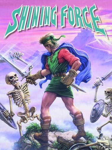 Shining Force box art: a young swordsman on a rocky outcrop, skeleton warriors closing in.