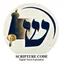 Scripture Code